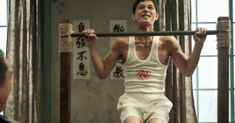 Instagram.com/yim_siwang